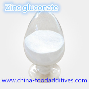 Zinc gluconate/food additives/Hot sale Food addidtives Nutrition Enhancers CAS:4468-736-9