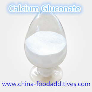 Calcium Gluconate Food Grade Food additives Nutrition Enhancers CAS:18016-24-5